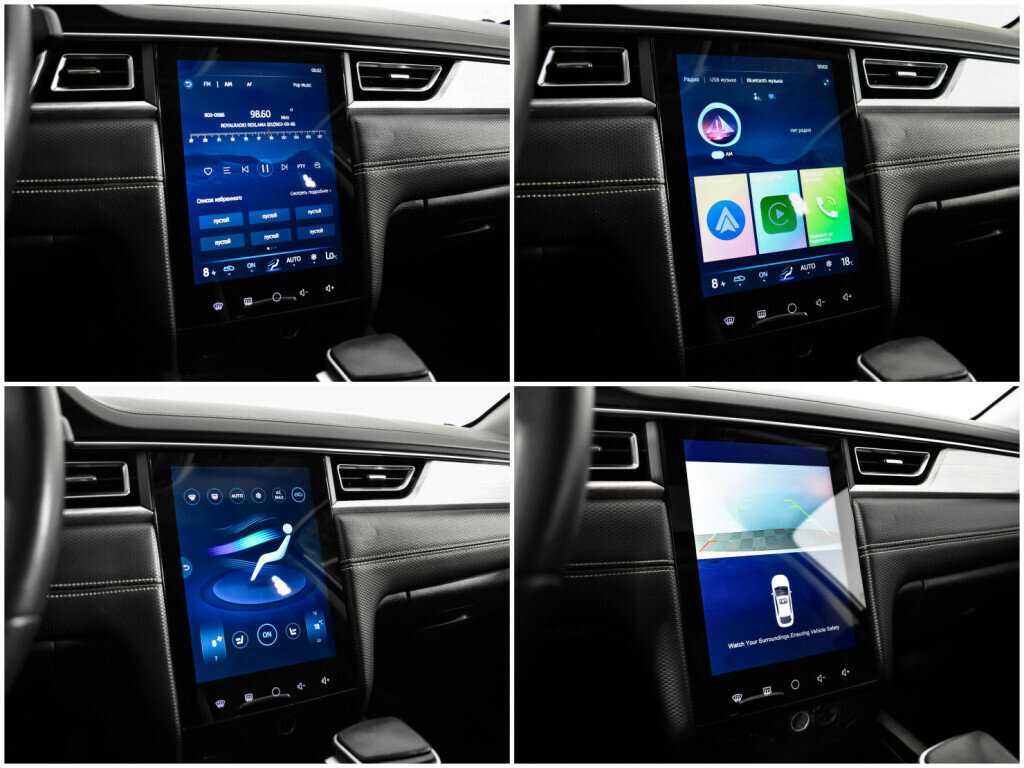 Джак Джи7 б/у, 2022, Вариатор. Фото: #15