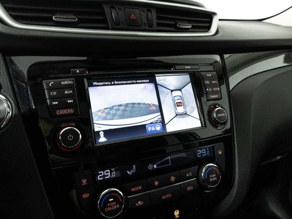 Ниссан Икс-Трейл б/у, 2017, Вариатор. Фото: #15