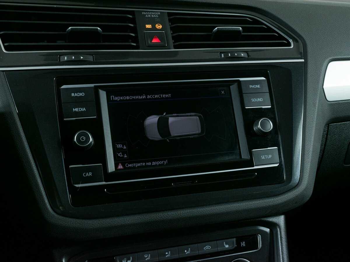 Фольксваген Тигуан б/у, 2018, Роботизированная. Фото: #13