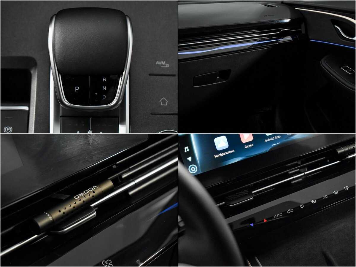 Омода Ц5 б/у, 2023, Вариатор. Фото: #20