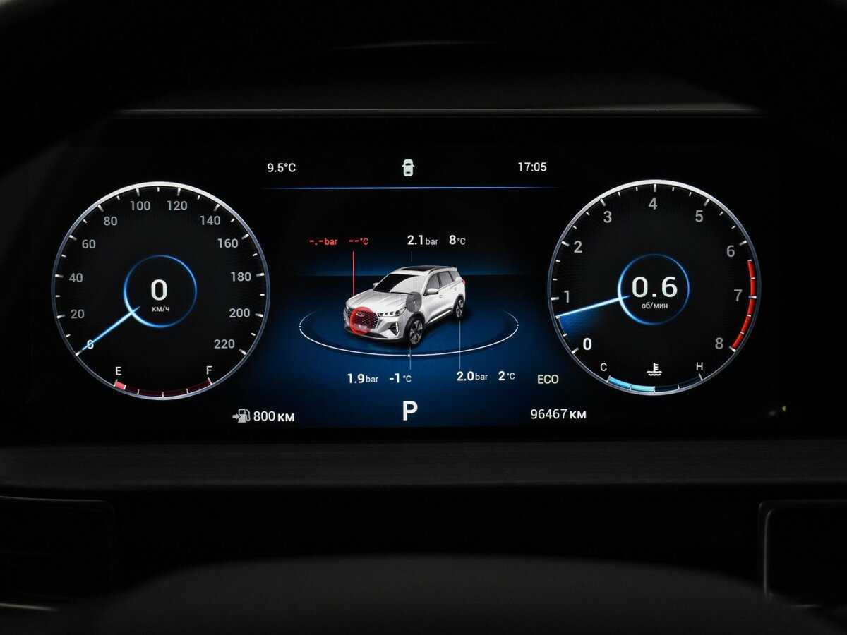 Чери Тигго 7 Про Макс б/у, 2023, Вариатор. Фото: #16