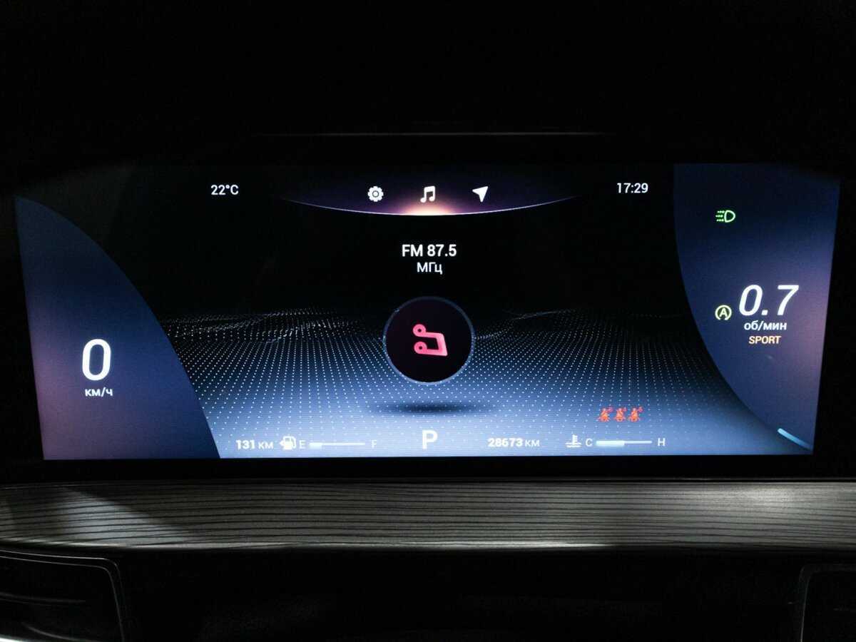 Чери Тигго 8 Про Макс б/у, 2023, Роботизированная. Фото: #11