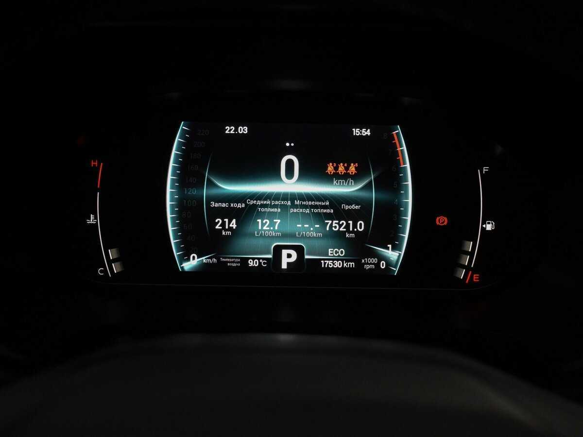 Чери Тигго 7 Про б/у, 2022, Вариатор. Фото: #13