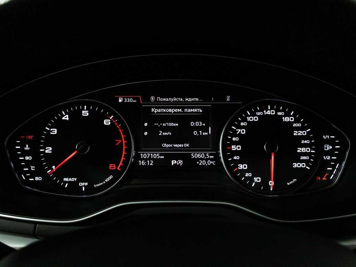 Ауди А4 б/у, 2017, Роботизированная. Фото: #11