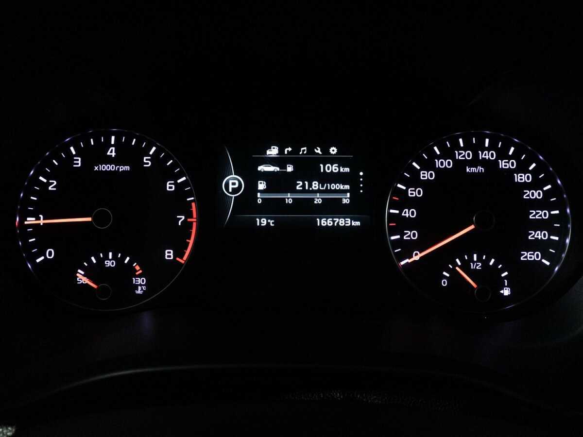 Киа Оптима б/у, 2016, Автоматическая. Фото: #10