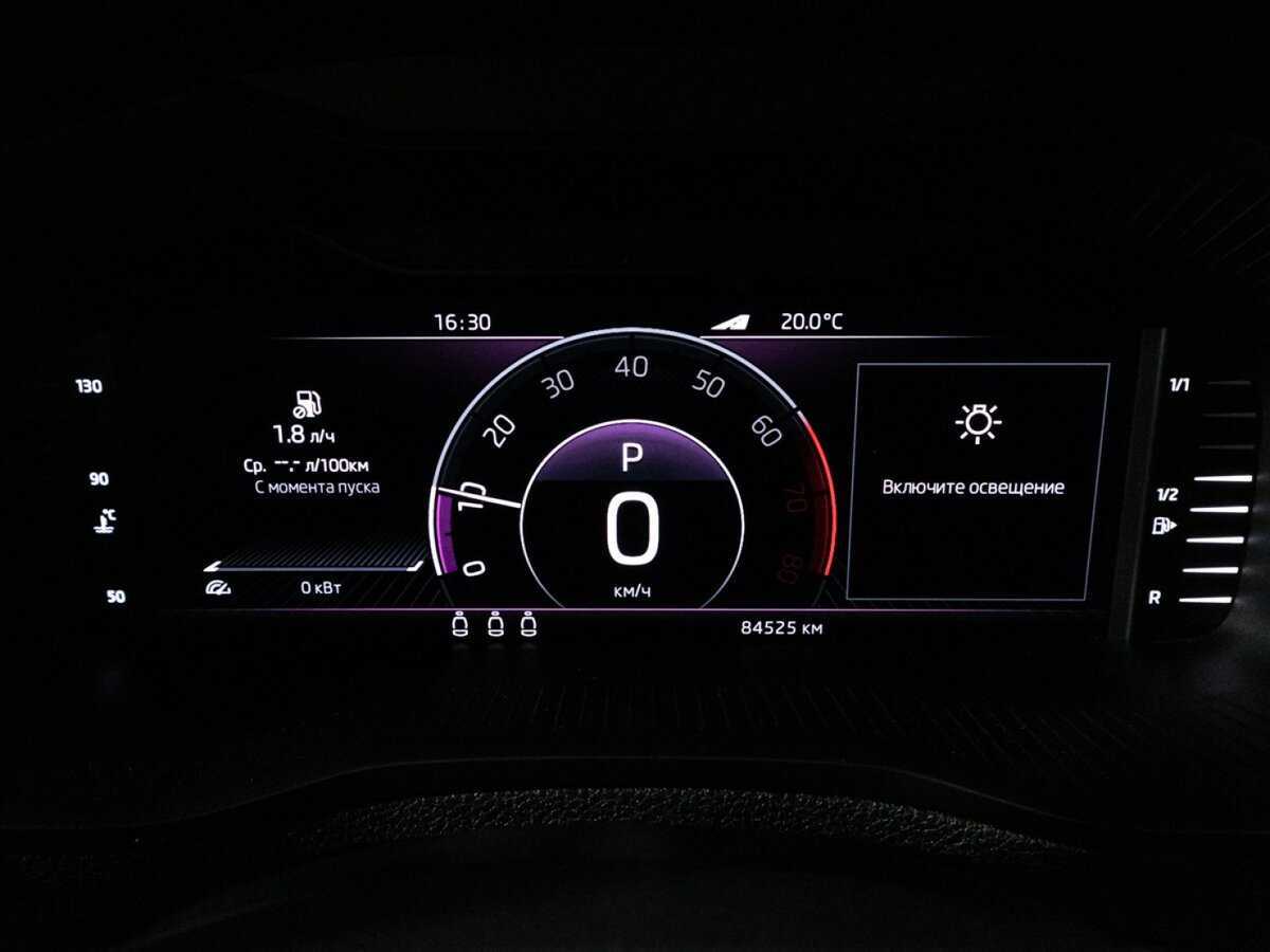 Шкода Карок б/у, 2020, Роботизированная. Фото: #11