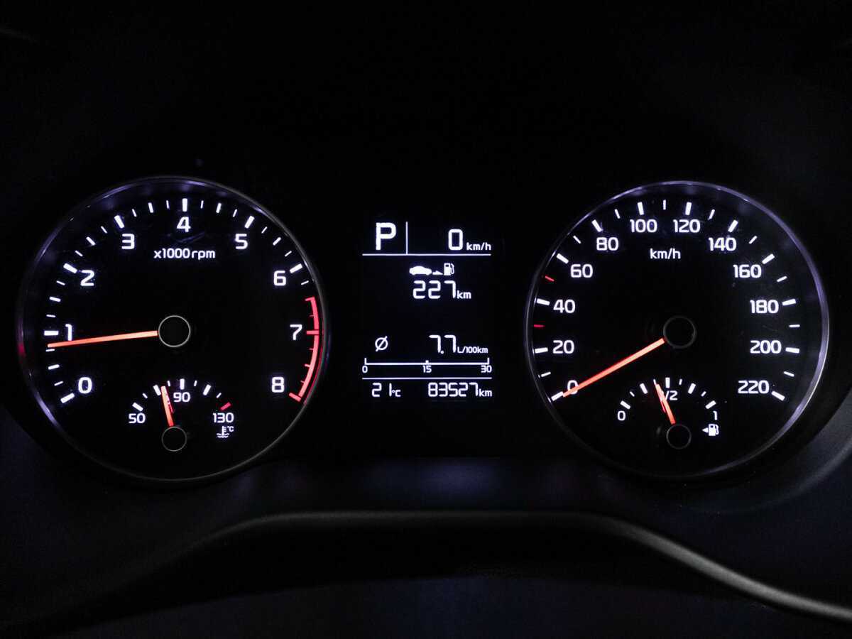 Киа Рио б/у, 2017, Автоматическая. Фото: #11