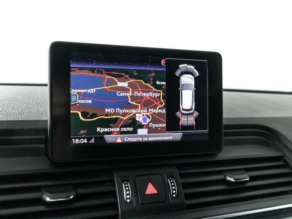 Ауди К5 б/у, 2019, Роботизированная. Фото: #16