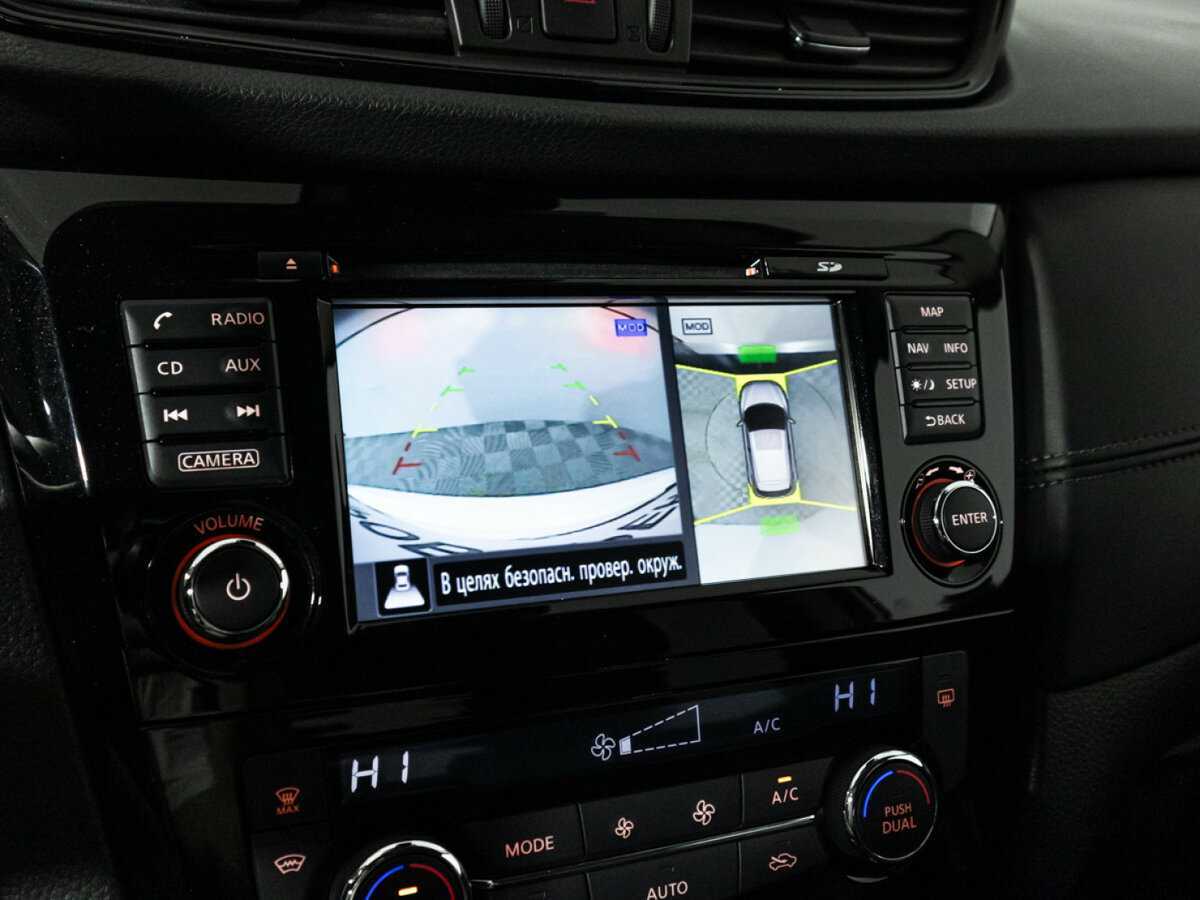 Ниссан Кашкай б/у, 2019, Вариатор. Фото: #15