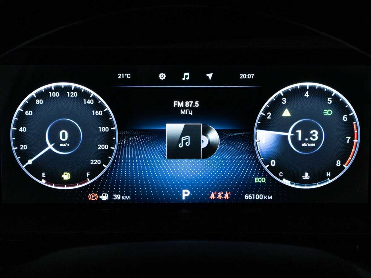 Чери Тигго 8 Про Макс б/у, 2023, Роботизированная. Фото: #11