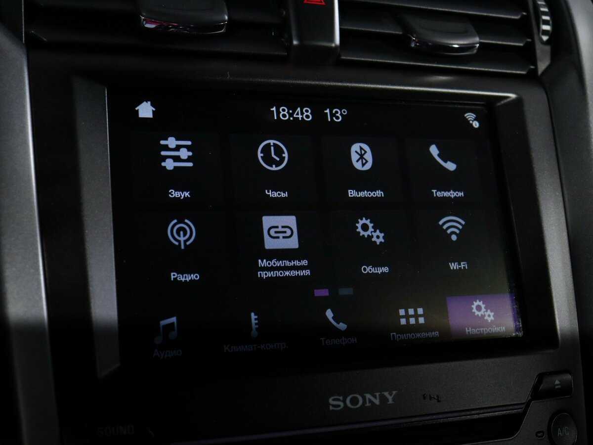 Форд Мондео б/у, 2018, Автоматическая. Фото: #28