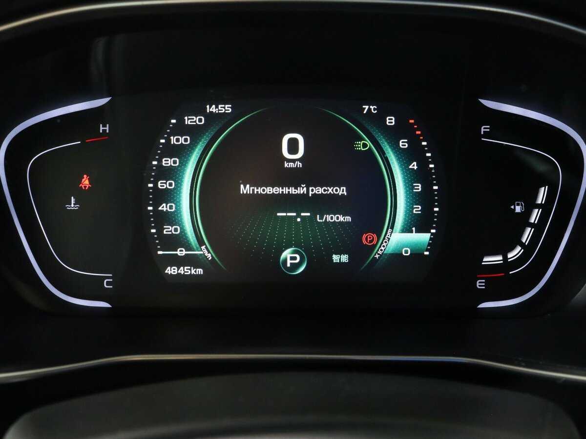 Джили Кулрэй б/у, 2023, Роботизированная. Фото: #7