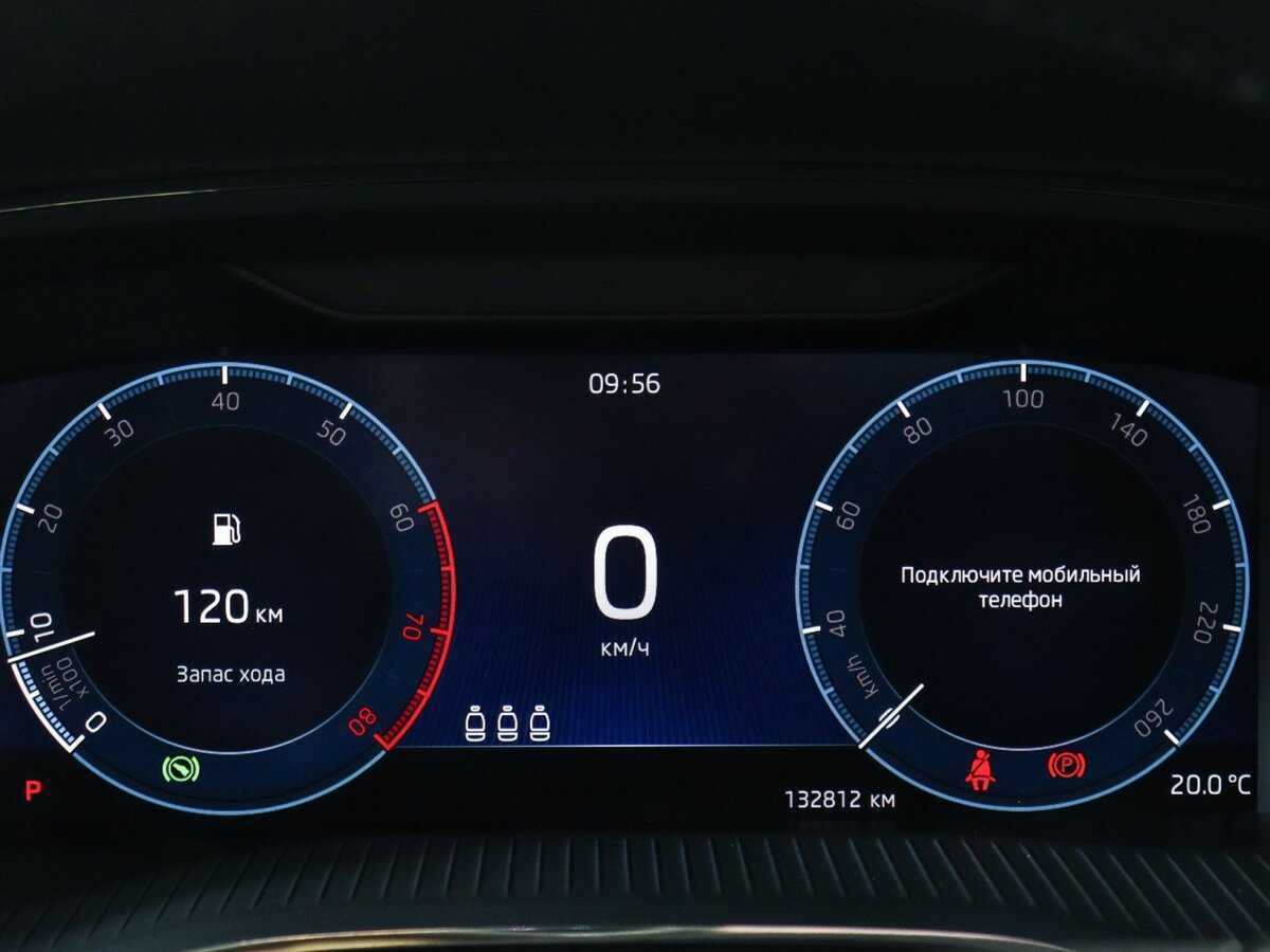 Шкода Октавия б/у, 2020, Автоматическая. Фото: #10