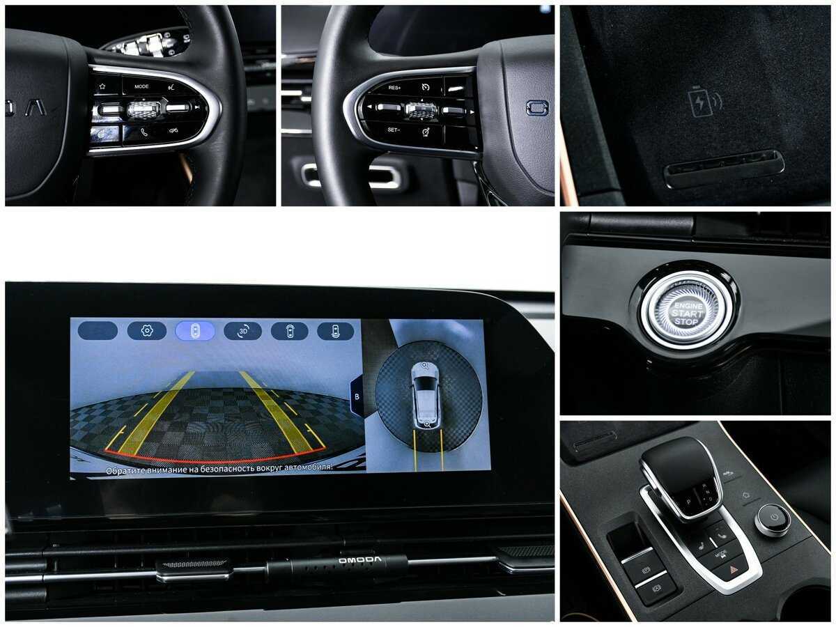Омода Ц5 б/у, 2024, Вариатор. Фото: #18