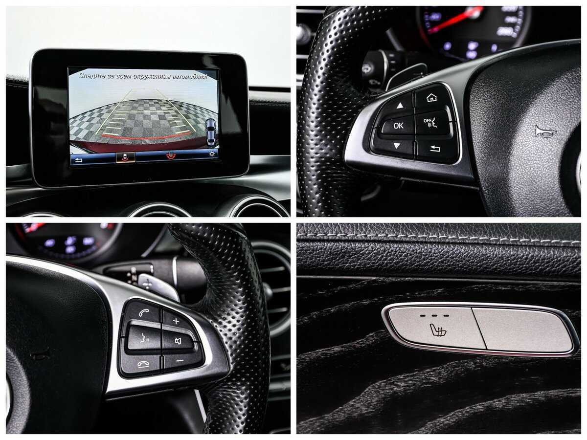 Мерседес-Бенц Ц-Класс б/у, 2015, Автоматическая. Фото: #18