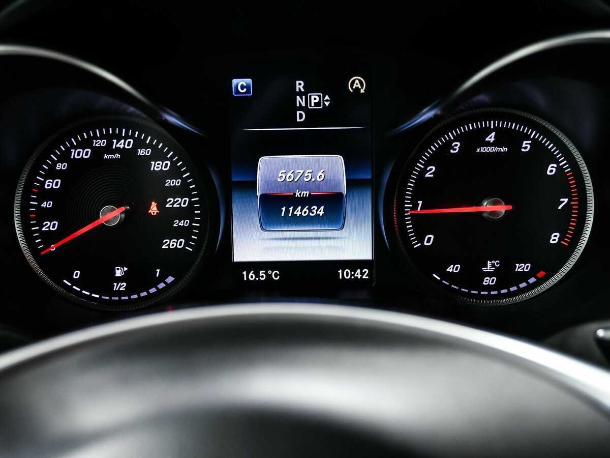 Мерседес-Бенц Ц-Класс б/у, 2014, Автоматическая. Фото: #9