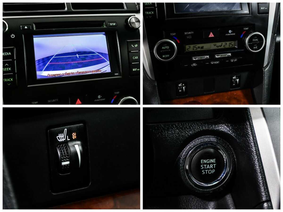 Тойота Камри б/у, 2014, Автоматическая. Фото: #14