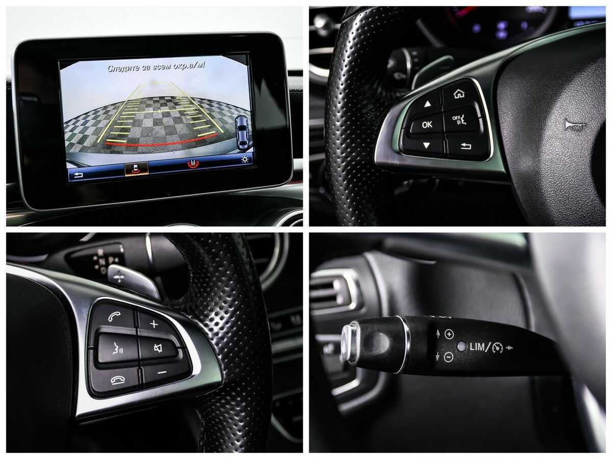 Мерседес-Бенц Ц-Класс б/у, 2015, Автоматическая. Фото: #18