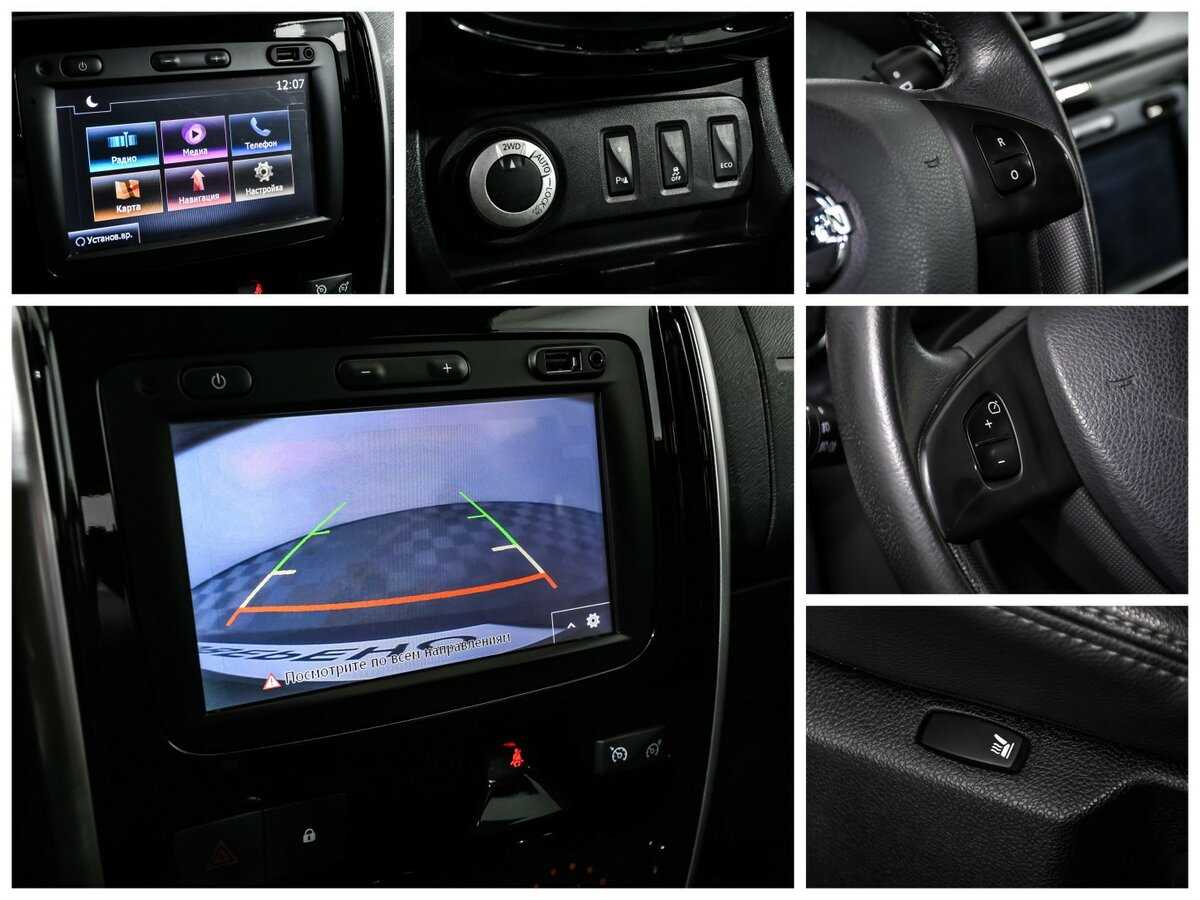 Ниссан Террано б/у, 2018, Автоматическая. Фото: #15