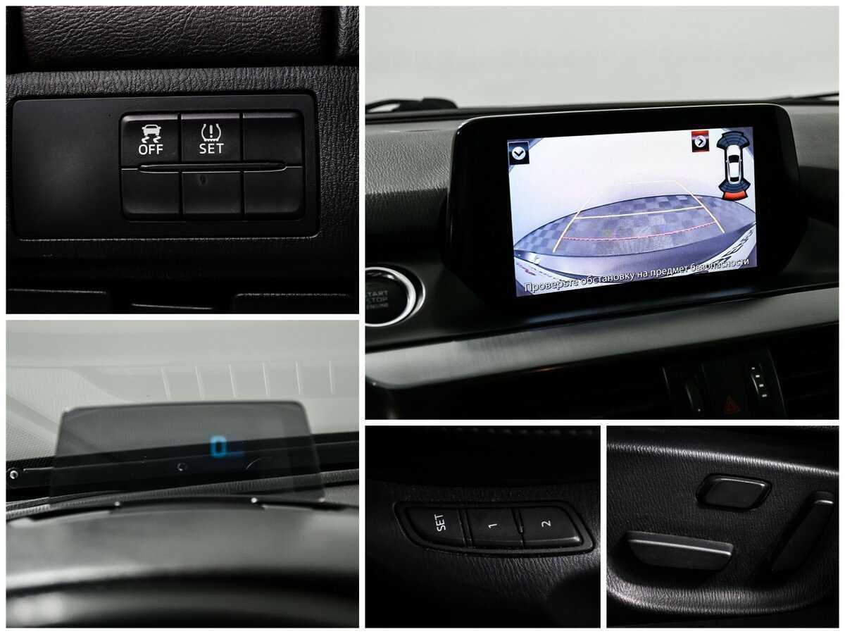 Мазда 6 б/у, 2015, Автоматическая. Фото: #14