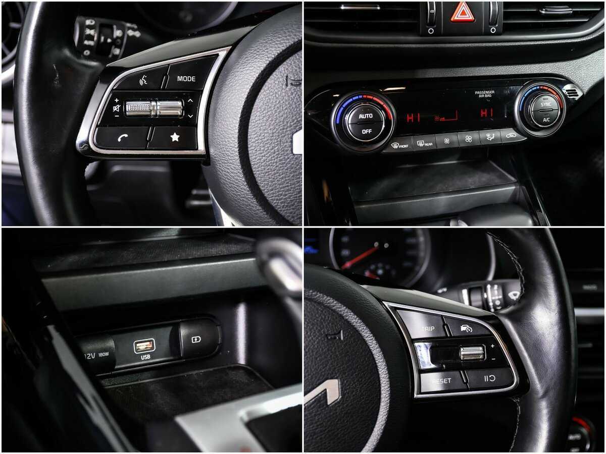 Киа Церато б/у, 2021, Автоматическая. Фото: #15