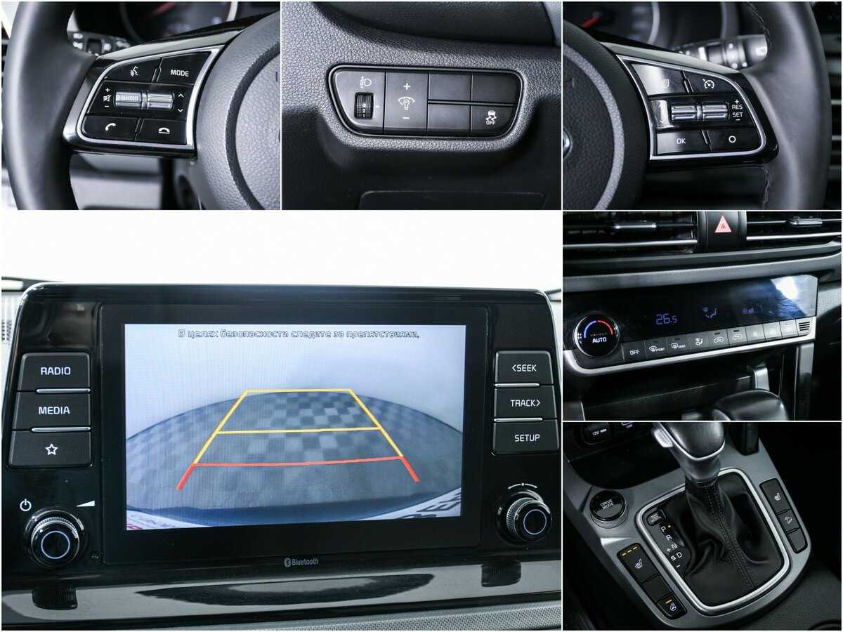 Киа Сельтос б/у, 2020, Вариатор. Фото: #11