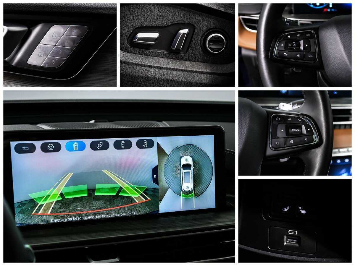 Чери Тигго 8 Про Макс б/у, 2023, Роботизированная. Фото: #19