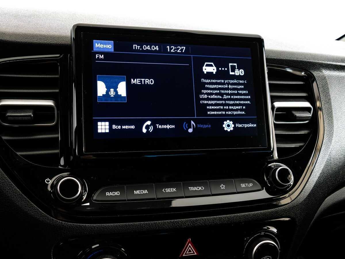 Хендай Солярис б/у, 2022, Автоматическая. Фото: #11