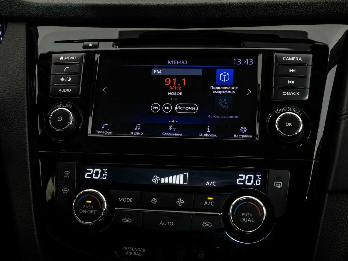 Ниссан Кашкай б/у, 2021, Вариатор. Фото: #13