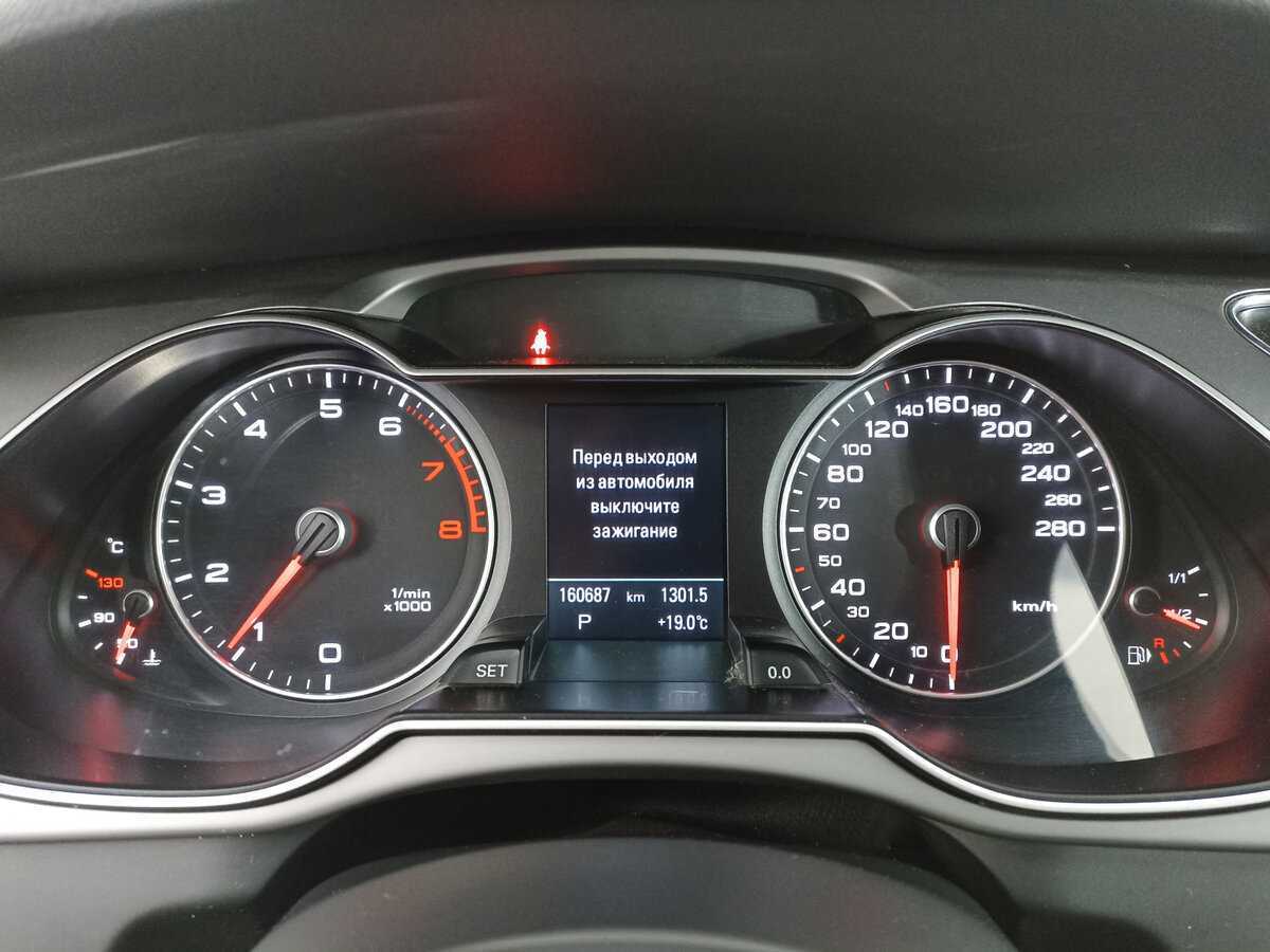 Ауди А4 б/у, 2012, Вариатор. Фото: #9