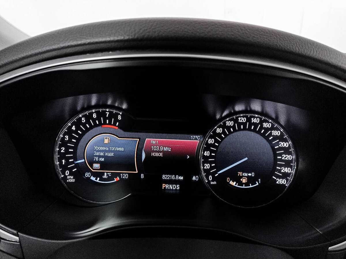 Форд Мондео б/у, 2018, Автоматическая. Фото: #9