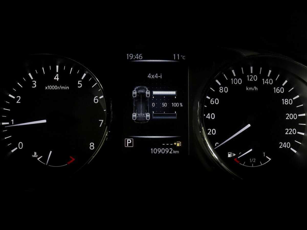 Ниссан Икс-Трейл б/у, 2019, Вариатор. Фото: #7