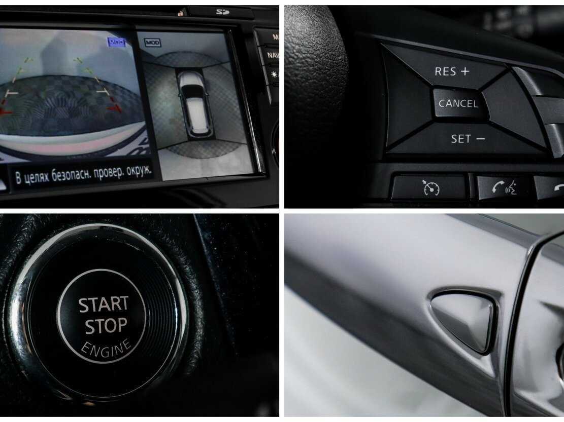 Ниссан Икс-Трейл б/у, 2019, Вариатор. Фото: #17