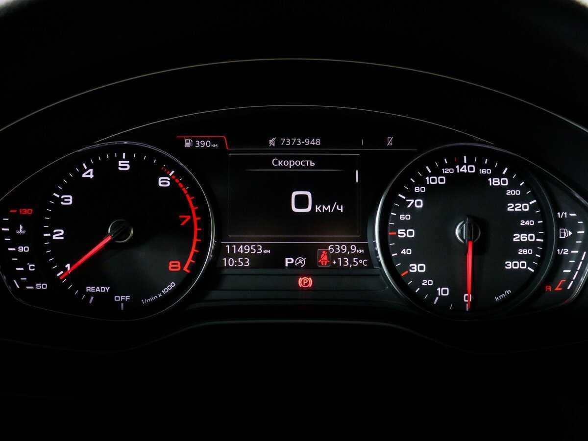 Ауди А4 б/у, 2019, Роботизированная. Фото: #7