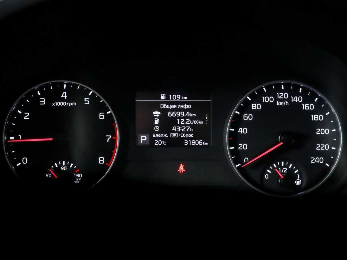 Киа Сельтос б/у, 2020, Автоматическая. Фото: #10