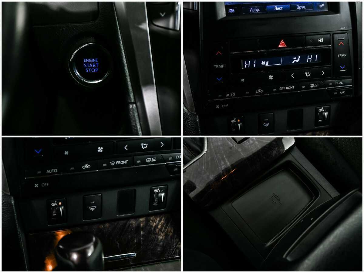 Тойота Камри б/у, 2016, Автоматическая. Фото: #15