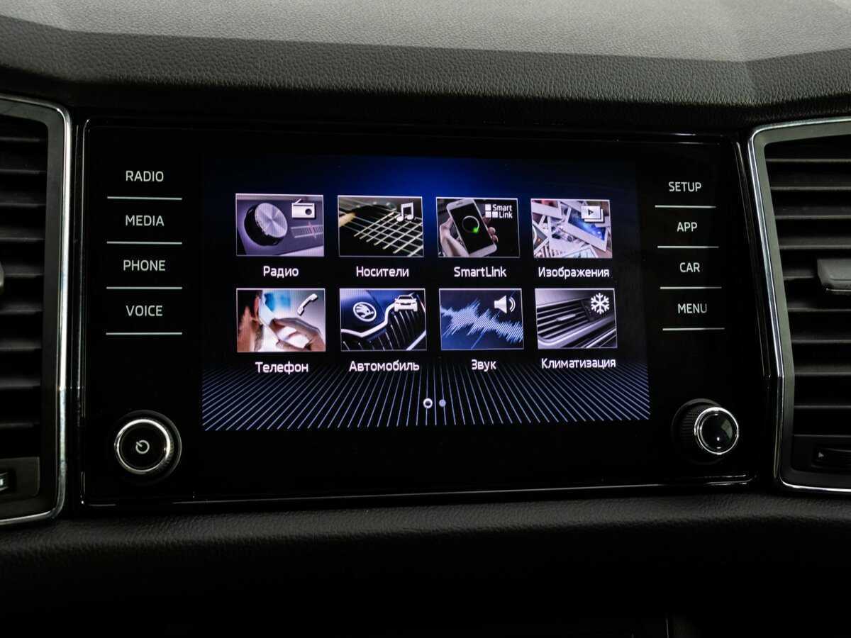 Шкода Кодиак б/у, 2018, Роботизированная. Фото: #14