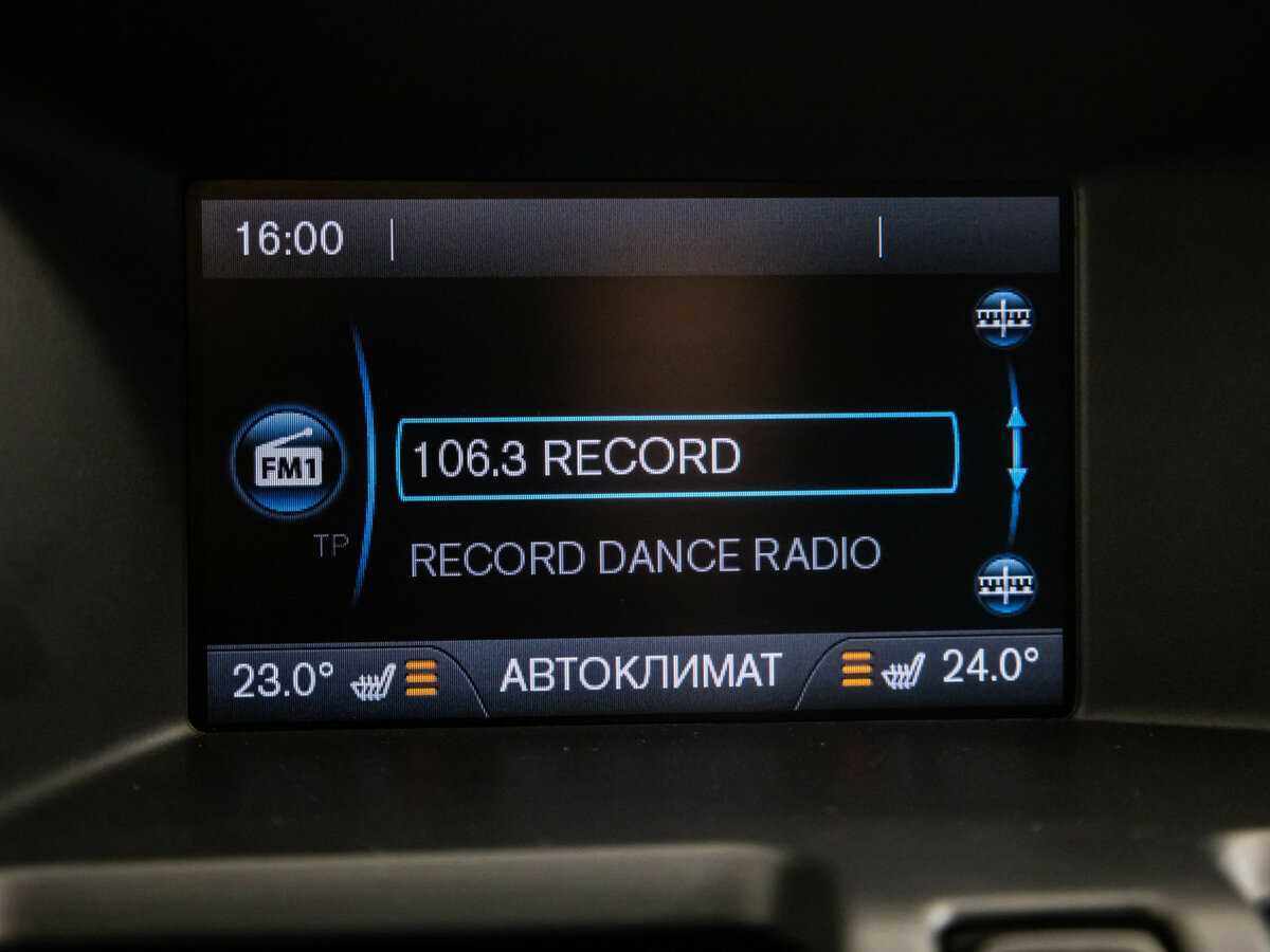 Вольво ИксЦ60 б/у, 2014, Автоматическая. Фото: #12