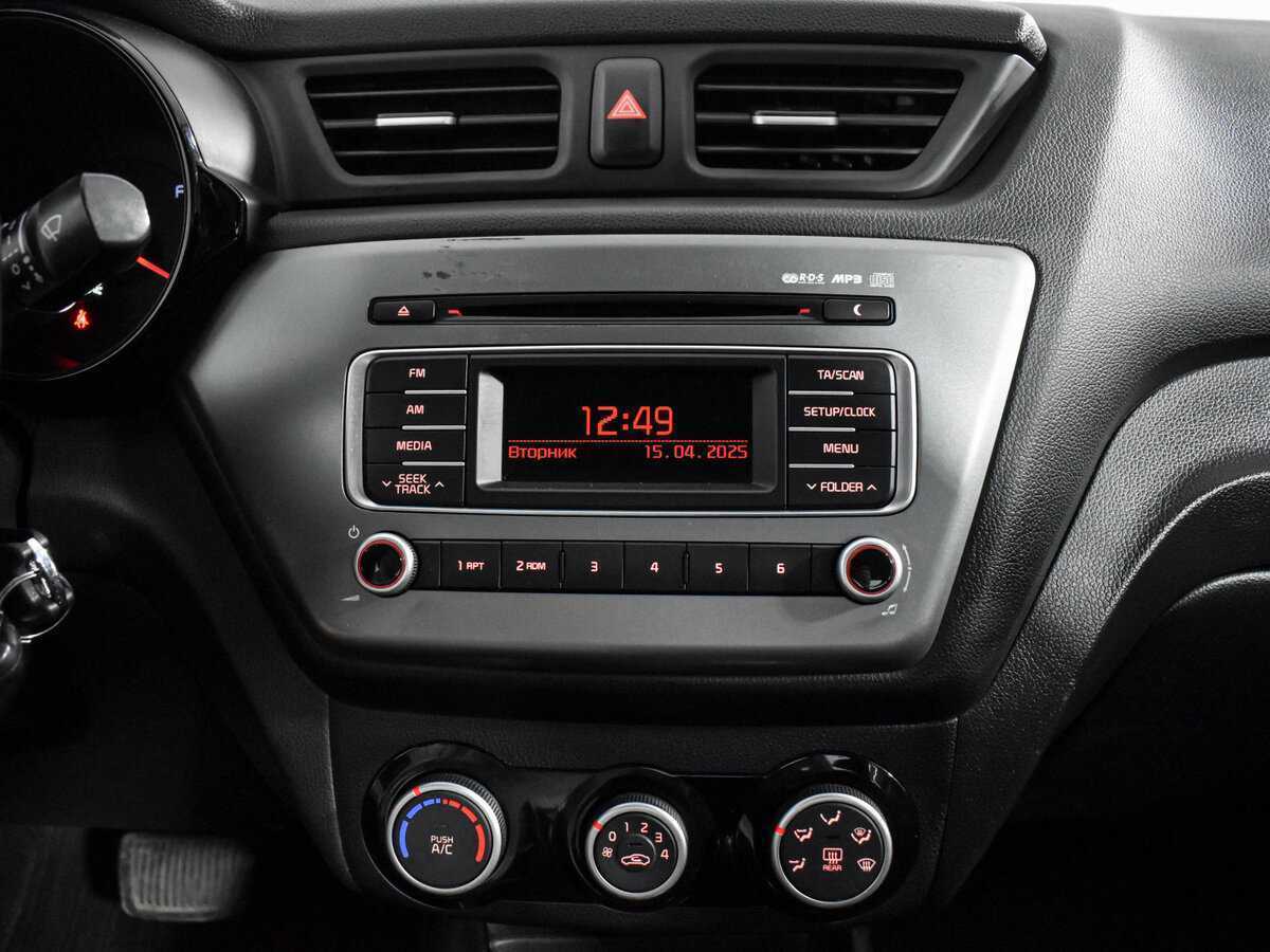 Киа Рио б/у, 2016, Автоматическая. Фото: #13