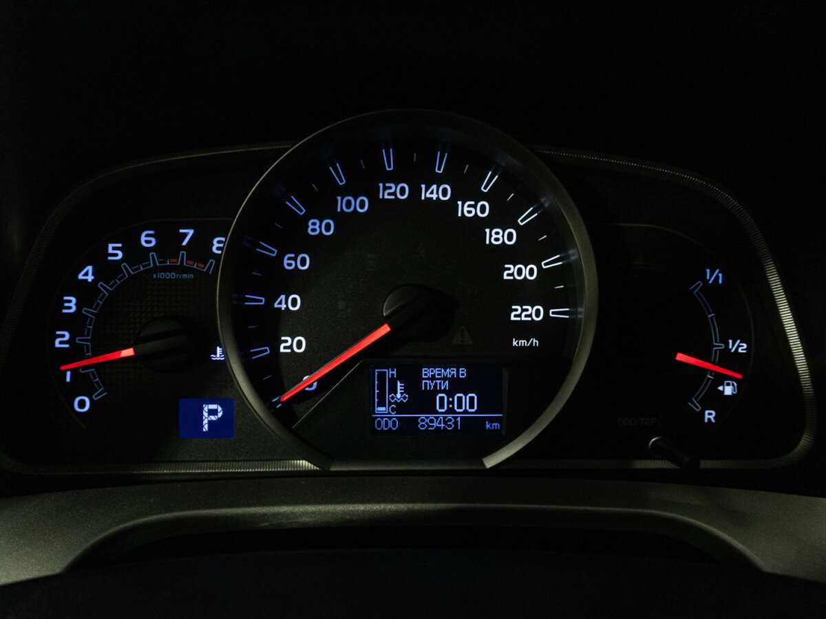 Тойота Рав4 б/у, 2014, Вариатор. Фото: #11