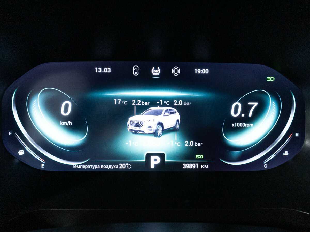 Чери Тигго 8 Про б/у, 2022, Роботизированная. Фото: #11