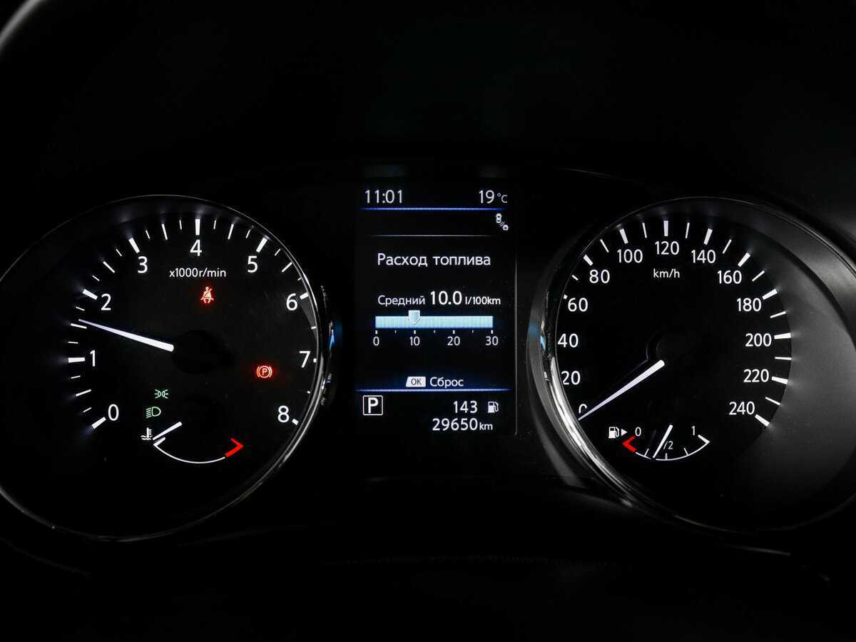 Ниссан Кашкай б/у, 2021, Вариатор. Фото: #7