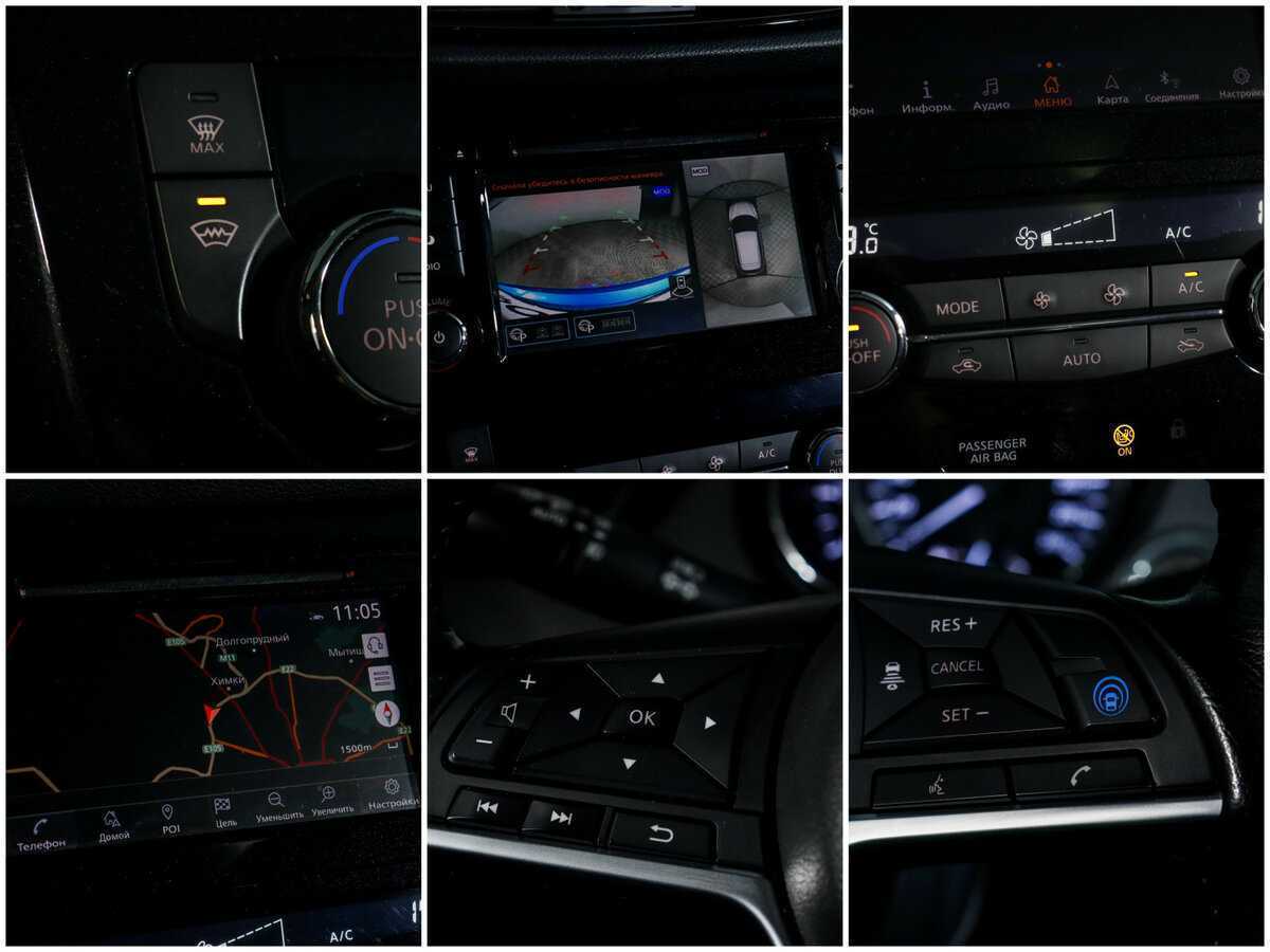 Ниссан Кашкай б/у, 2021, Вариатор. Фото: #17