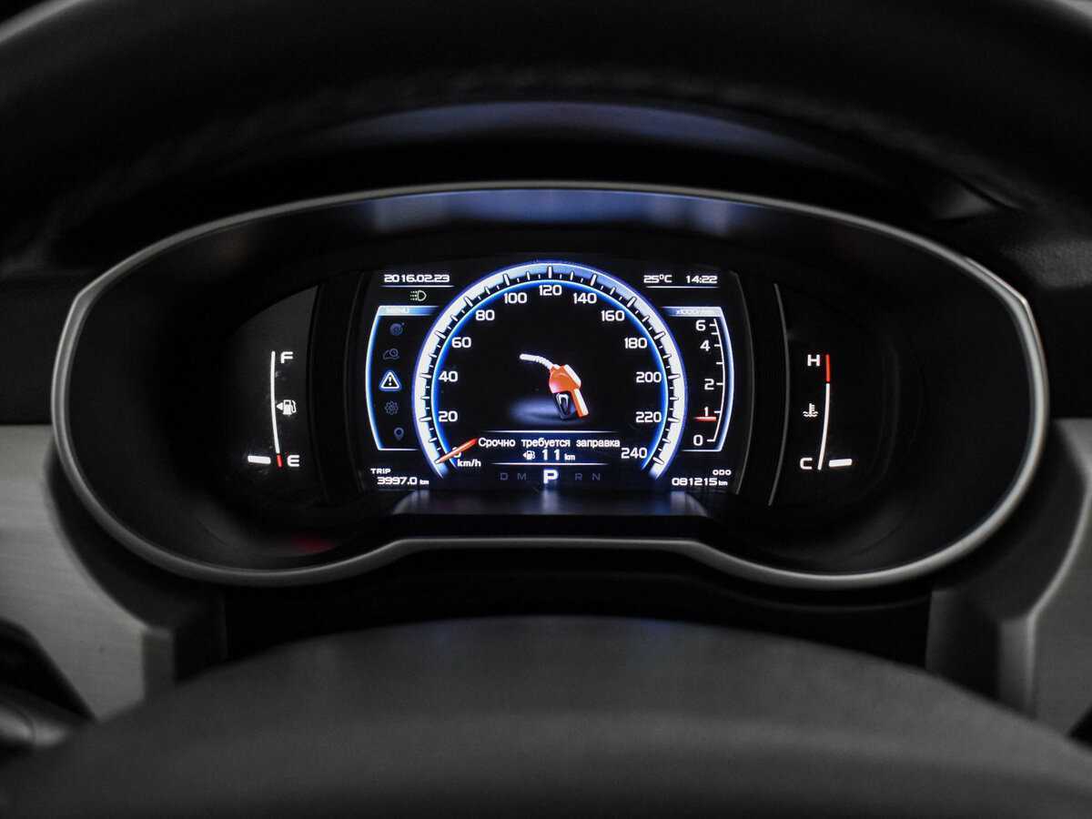 Джили Атлас б/у, 2021, Автоматическая. Фото: #20