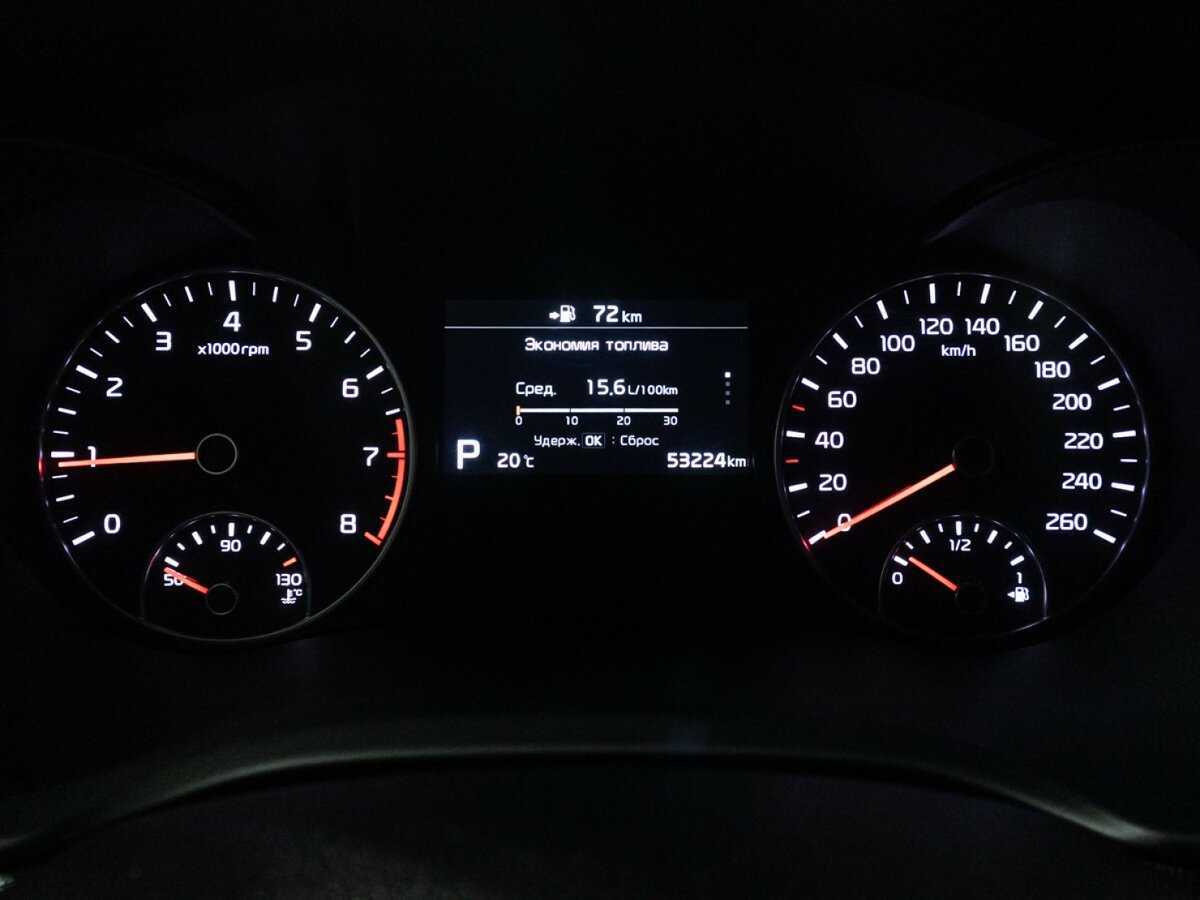 Киа Оптима б/у, 2019, Автоматическая. Фото: #11