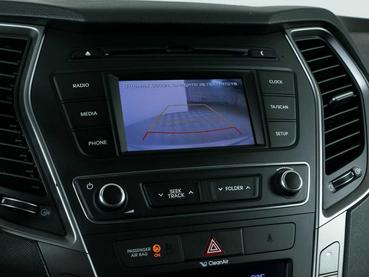 Хендай Санта Фе б/у, 2017, Автоматическая. Фото: #15