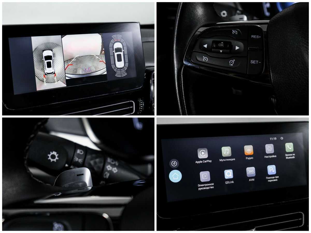 Эксид Т-Икс-Л б/у, 2020, Роботизированная. Фото: #15