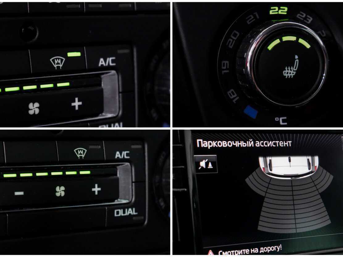 Шкода Йети б/у, 2017, Роботизированная. Фото: #17