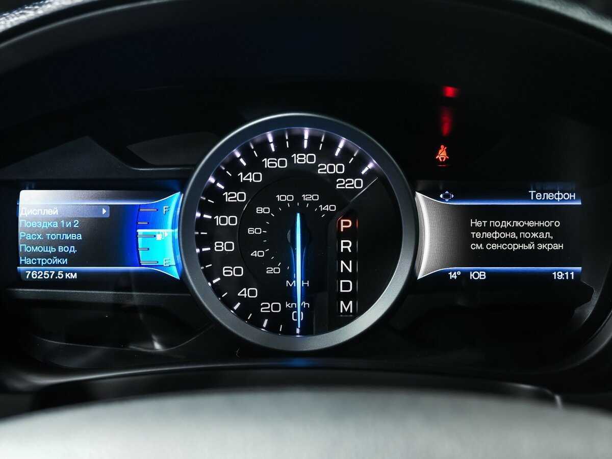 Форд Експлорер б/у, 2014, Автоматическая. Фото: #9