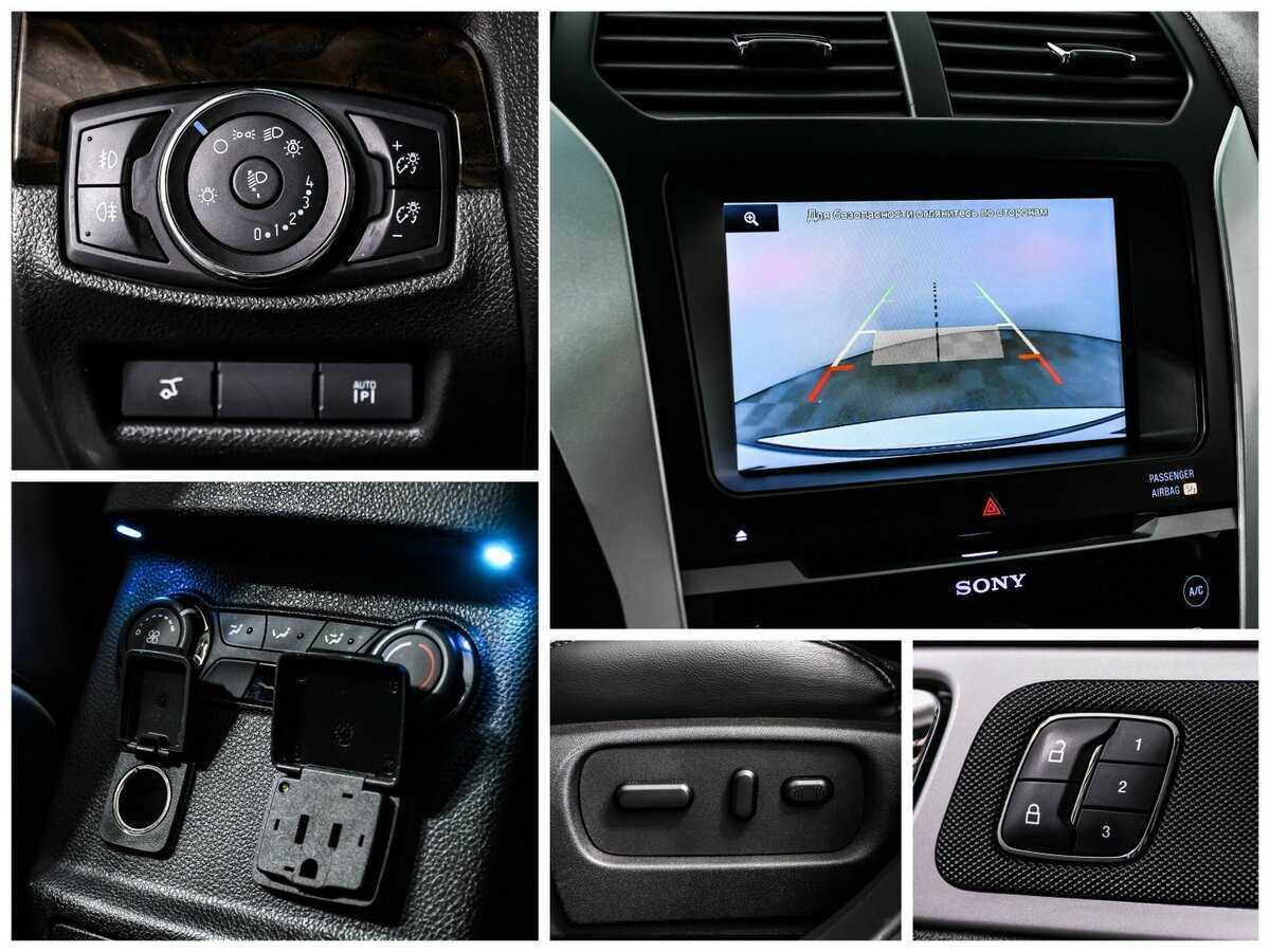 Форд Експлорер б/у, 2014, Автоматическая. Фото: #15